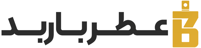 عطرباربد